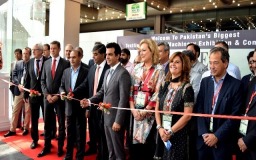 IGATEX PAKISTAN 2024, IGATEX PAKISTAN