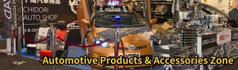 HONG KONG CAR SHOW 2024, HONG KONG CAR SHOW