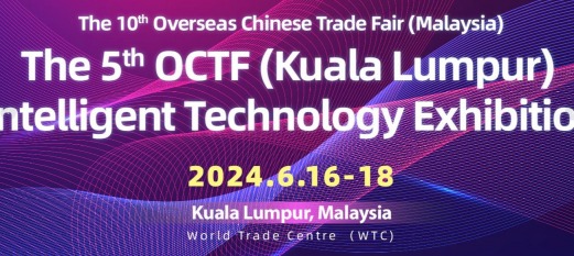 OCTF 2024, OCTF 