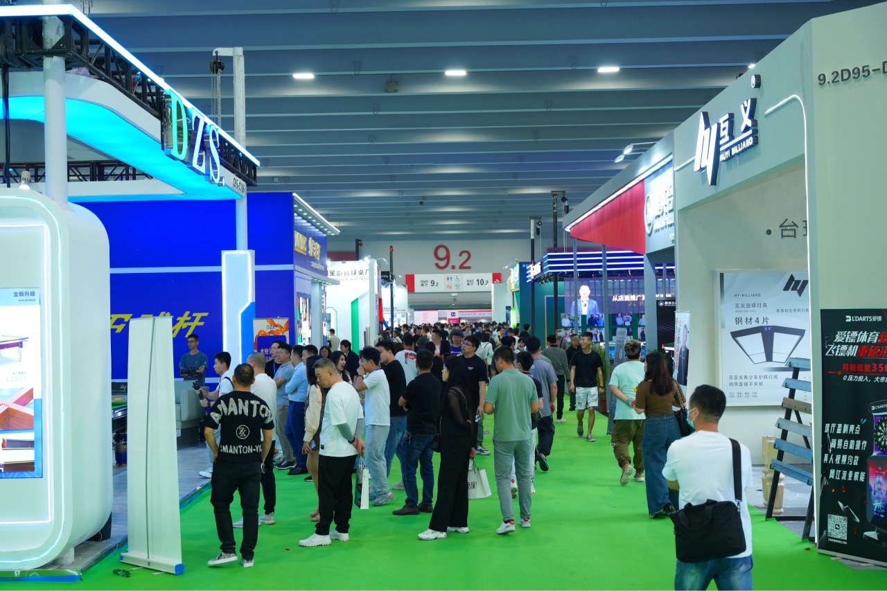 The 18th Guangzhou International Billiards Exhibition (GBE 2024)