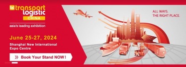 TRANSPORT LOGISTIC CHINA 2024, TRANSPORT LOGISTIC CHINA