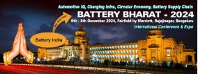 BATTERY BHARAT 2024, Battery Bharat