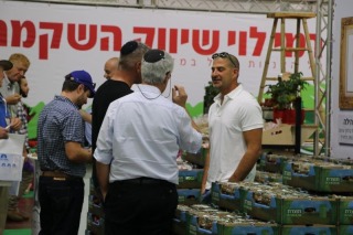 FRESH AGRO-MASHOV 2024, FRESH AGRO-MASHOV