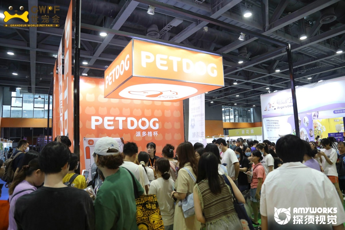 2025 Grandeur World Pet Fair (GWPF)