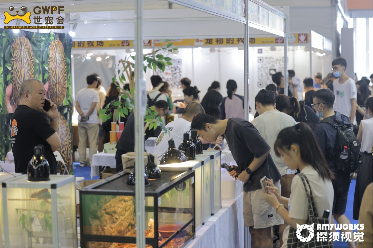 2025 Grandeur World Pet Fair (GWPF)