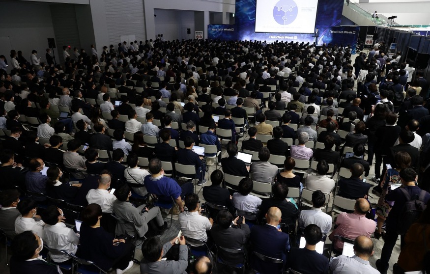 Conference, NexTech Week Tokyo 2024 [Spring]