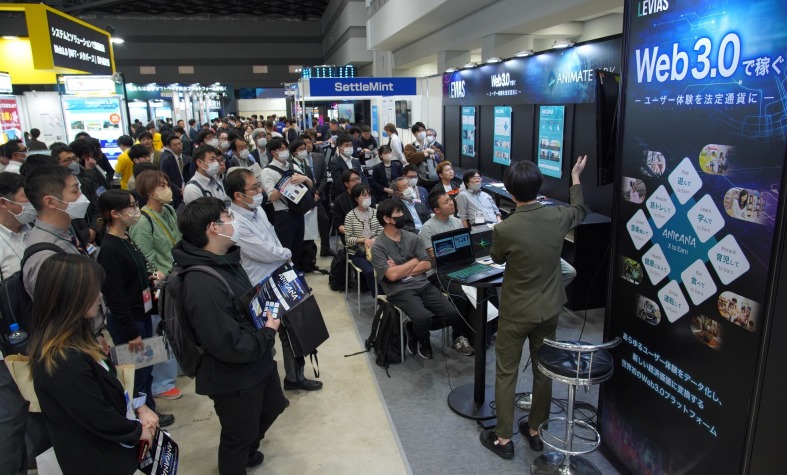 Blockchain Exhibitor, NexTech Week Tokyo 2024 [Spring]