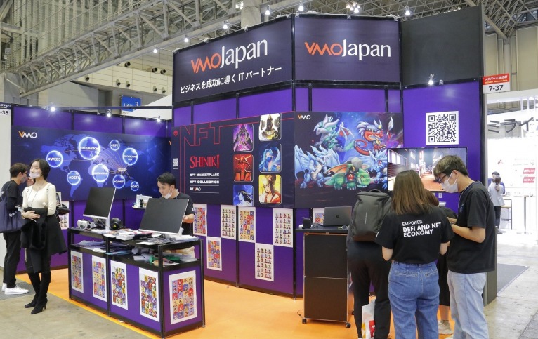 Exhibitor, NexTech Week Tokyo 2024 [Spring]