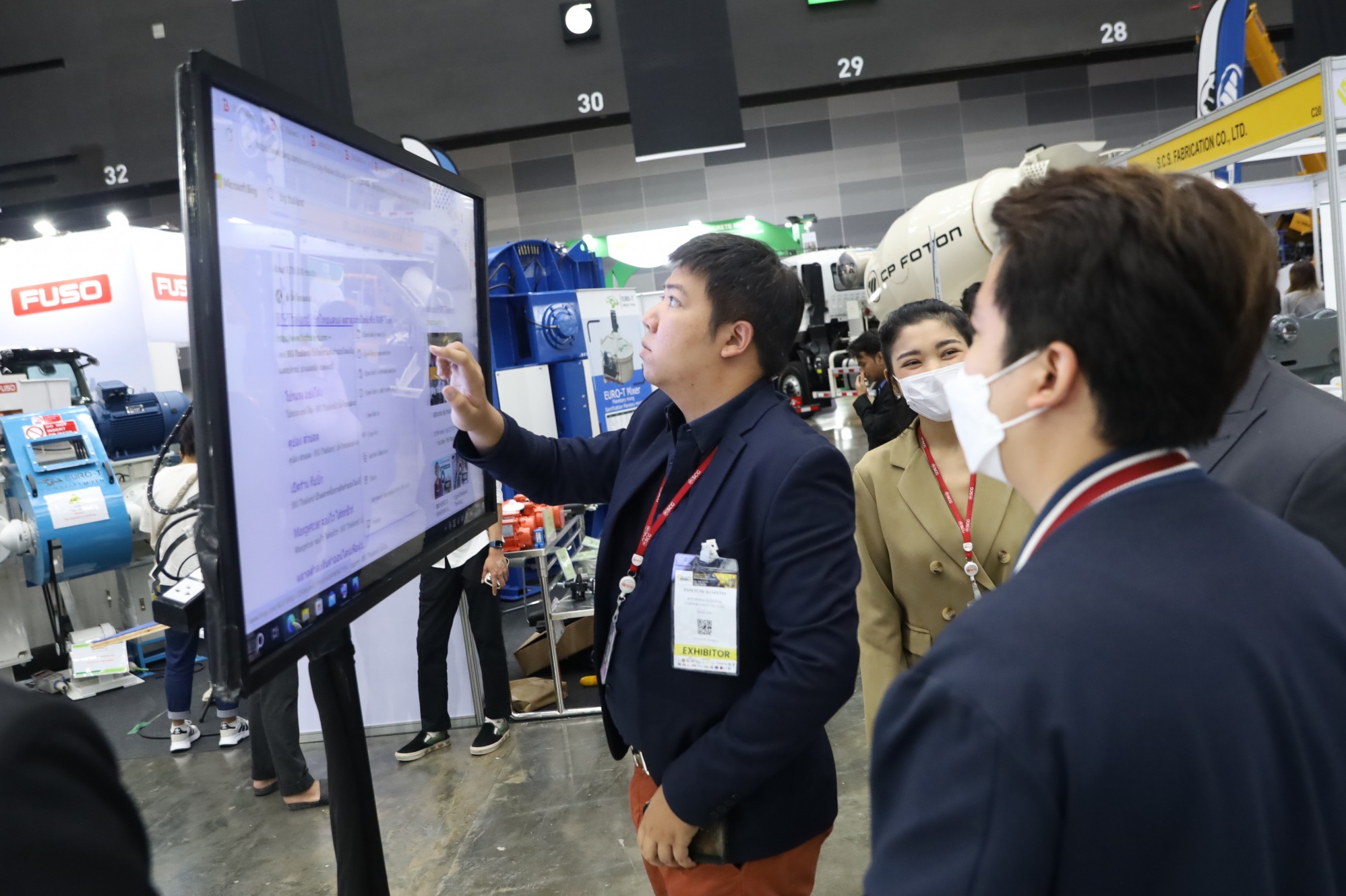 CBA Expo 2024