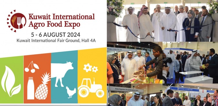Kuwait Food 2024, KUWAIT AGRO FOOD, SAFETY & SECURITY EXPO