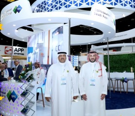 PAPER ARABIA 2024, PAPER ARABIA