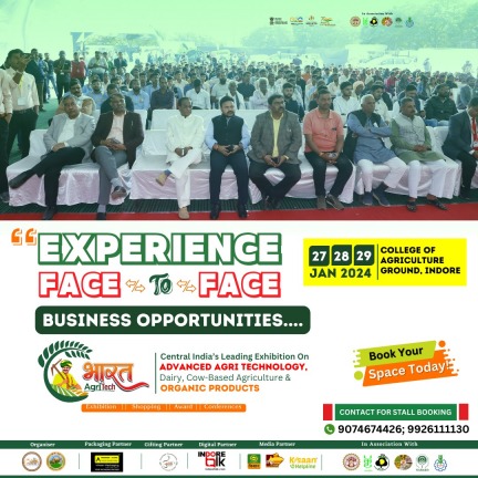 Free Workshop for Farmers/students, Bharat Agri Tech || 5th Agri Expo India, Indore