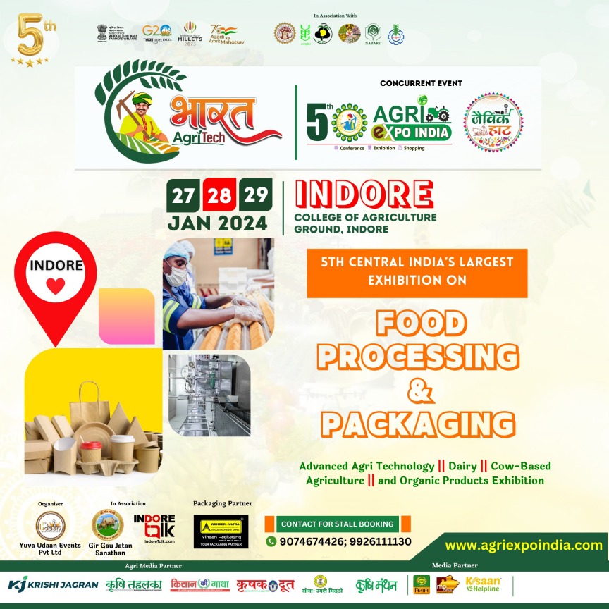 Food Packaging and processing Industry , Bharat Agri Tech || 5th Agri Expo India, Indore