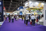 ESS 2024, Feria Internacional de Seguridad, ESS+
