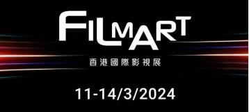 FILMART 2024, HONG KONG INTERNATIONAL FILM & TV MARKET (FILMART)