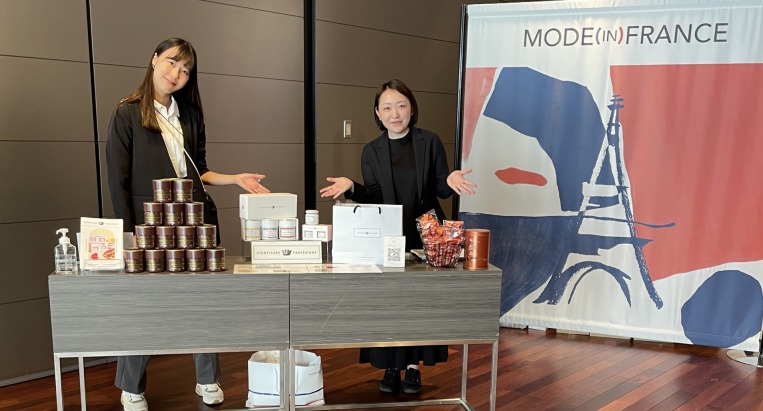 MODE IN FRANCE - TOKYO 2024, MODE IN FRANCE - TOKYO