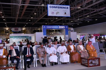  OMAN HEALTH 2024, OMAN HEALTH