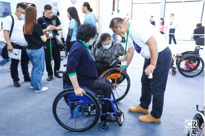 Photo 2, Care & Rehabilitation Expo China 2024