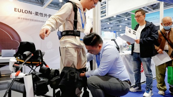 Photo 2, China International Silver Industry Exhibition 2024