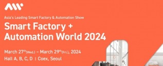SMART FACTORY 2024, SMART FACTORY + AUTOMATION WORLD