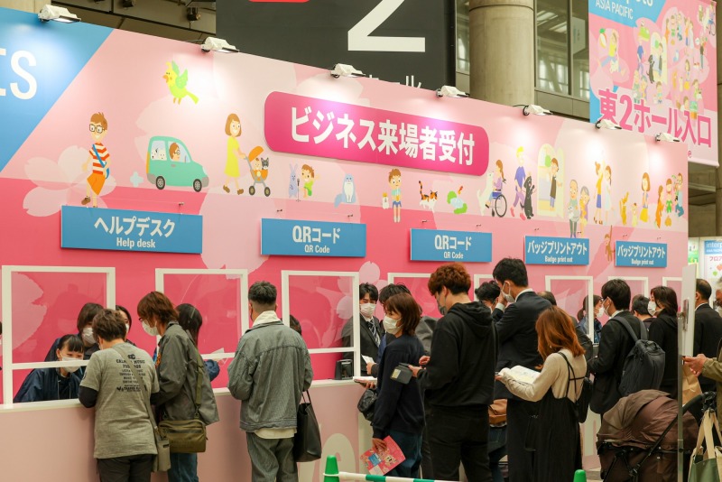 INTERPETS ASIA PACIFIC 2024, INTERPETS ASIA PACIFIC
