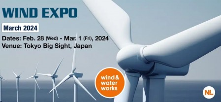 WIND EXPO TOKYO 2024, Wind Expo Tokyo