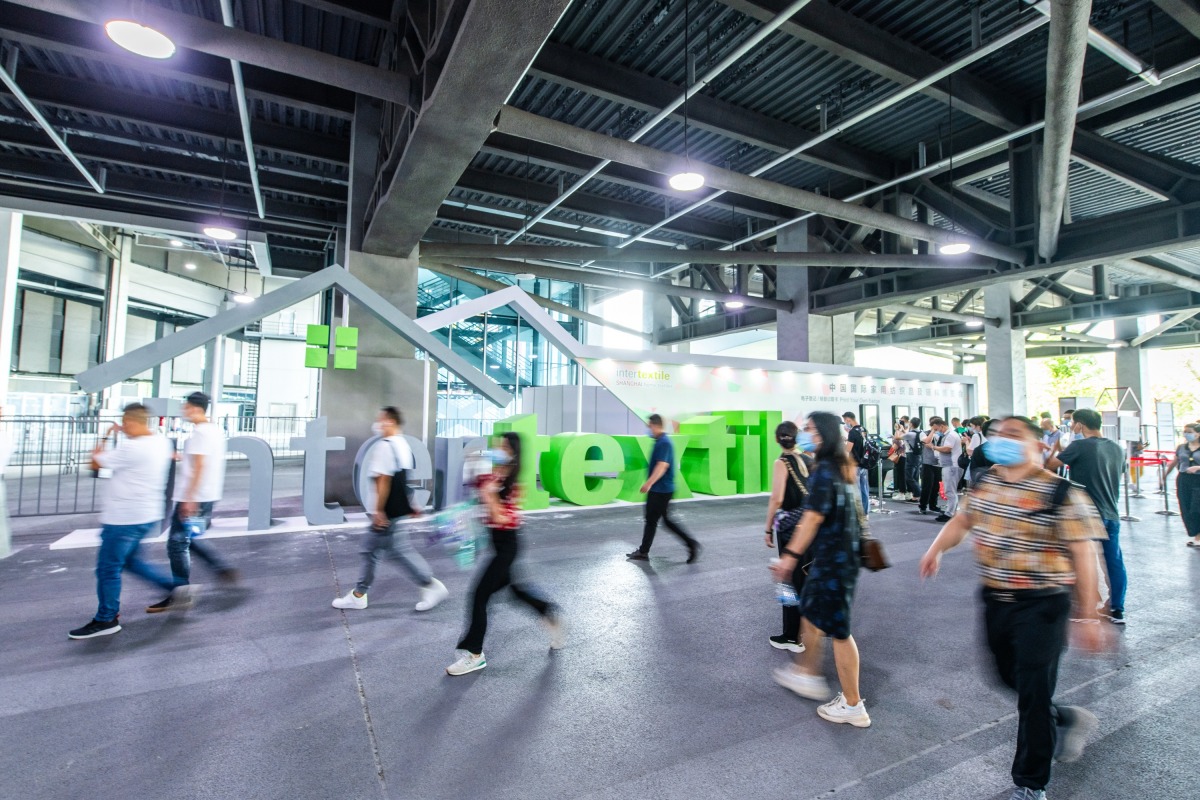 INTERTEXTILE HOME TEXTILES, CHINA 2024, INTERTEXTILE HOME TEXTILES, CHINA