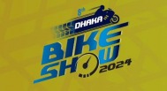 DHAKA BIKE SHOW 2024, Dhaka Bike Show