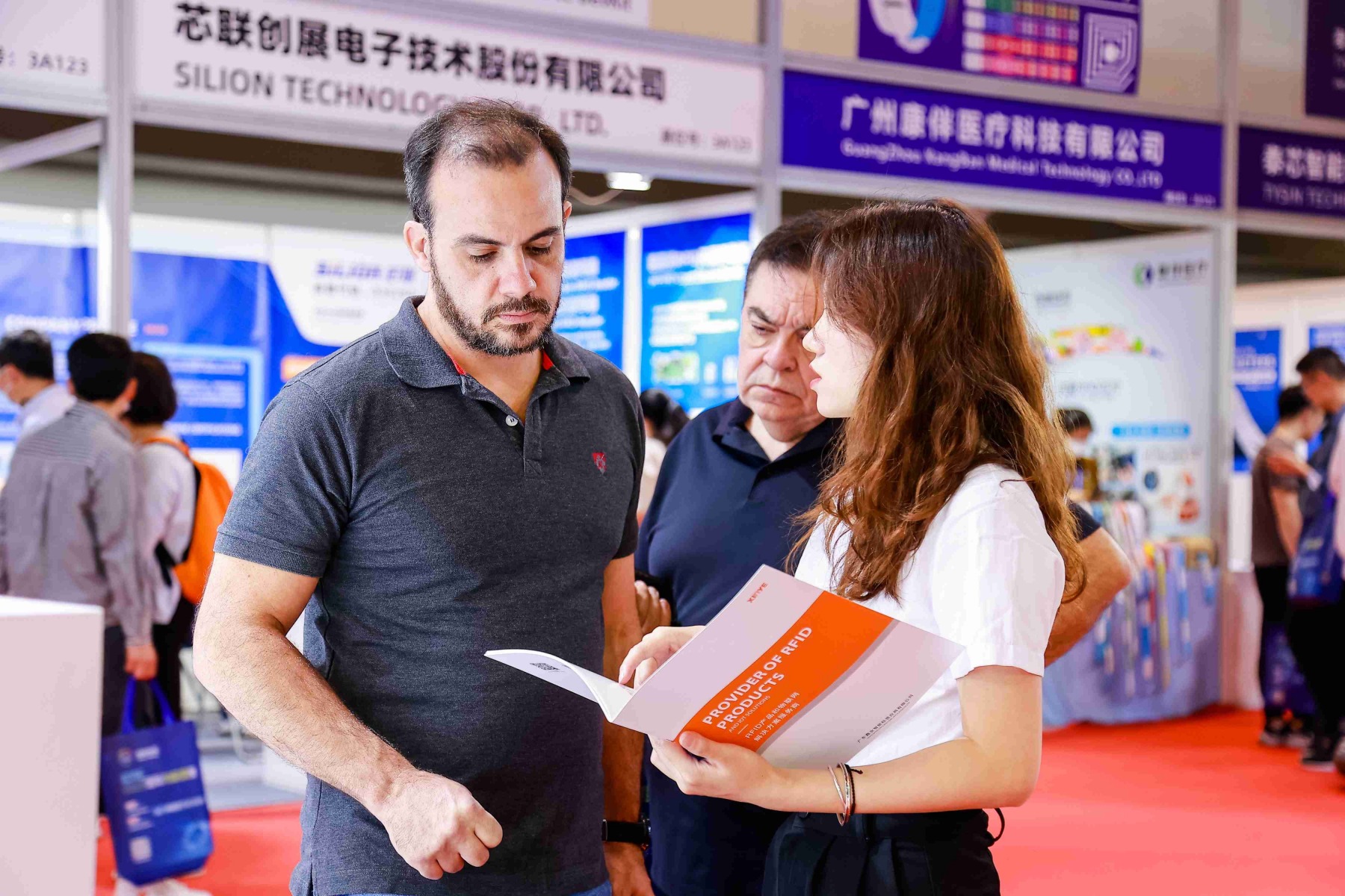 CHINA SMART CARD AND RFID TECHNOLOGIES 2024, CHINA SMART CARD AND RFID TECHNOLOGIES