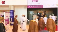 FOOD & HOSPITALITY OMAN 2024, FOOD & HOSPITALITY OMAN