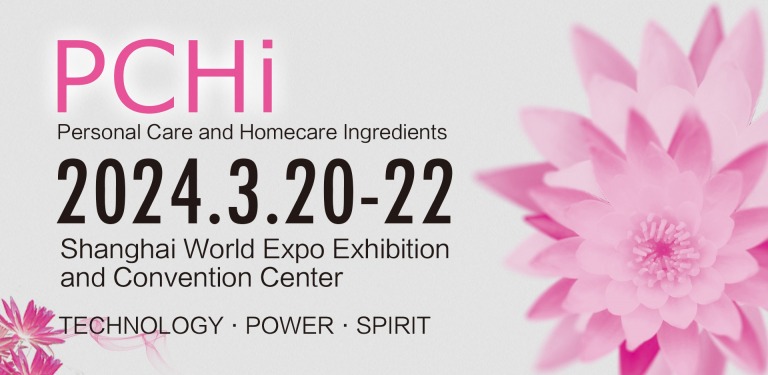 PCHi 2024, PCHI