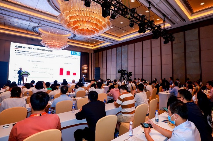 SNEC Pv Power Expo 2024, SNEC - PV POWER EXPO