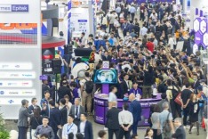 SEMICON TAIWAN 2024, SEMICON TAIWAN 