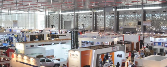 MILIPOL QATAR 2024, MILIPOL QATAR