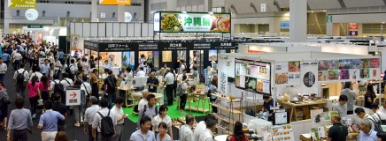  TOKYO INTERNATIONAL GIFT SHOW 2024, TOKYO INTERNATIONAL GIFT SHOW