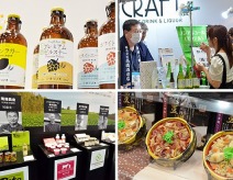 GDS  2024, GDS - GOURMET & DINING STYLE SHOW