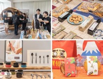 OSAKA  2024, OSAKA INTERNATIONAL GIFT SHOW
