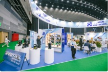BEE  2024, BEE - BANGKOK ELECTRIC AND ELECTRONICS