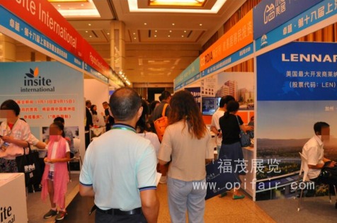 Wise·20th Overseas Property & Immigration & Investment Exhibition/Spring