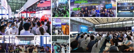 G-POWER CHINA 2024, G-POWER CHINA