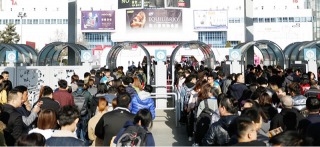 CHINA PET EXPO 2024, CHINA PET EXPO
