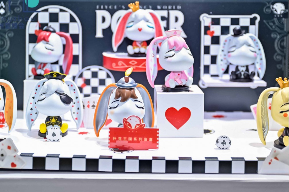 Art Toys 3, Guangzhou Art Toys Expo