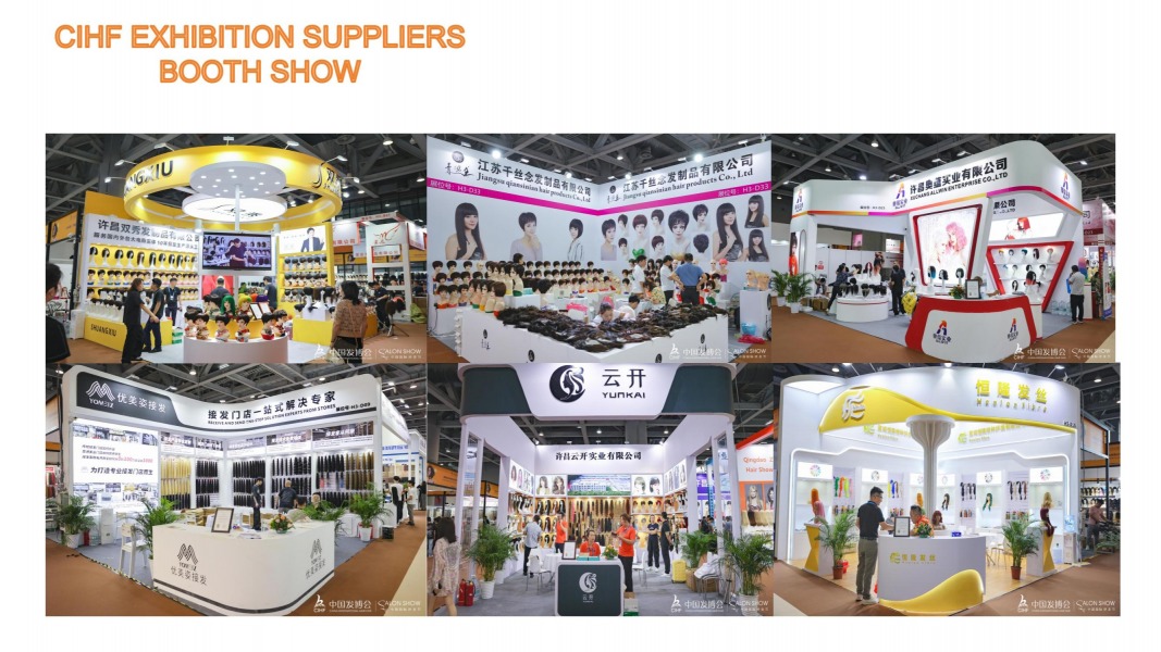 Exhibition Booth Display, The 14th China International Hair Fair & Salon Show