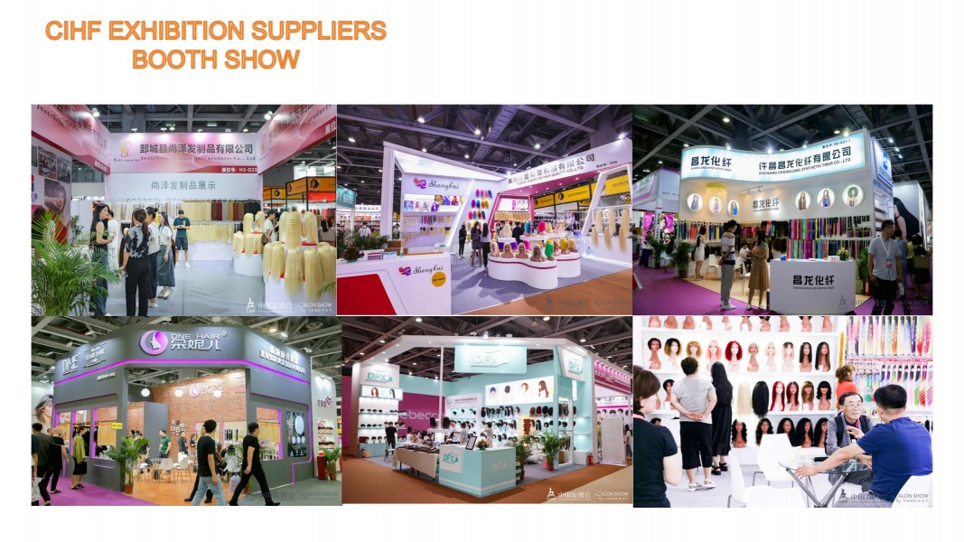 Exhibition Booth Display, The 14th China International Hair Fair & Salon Show