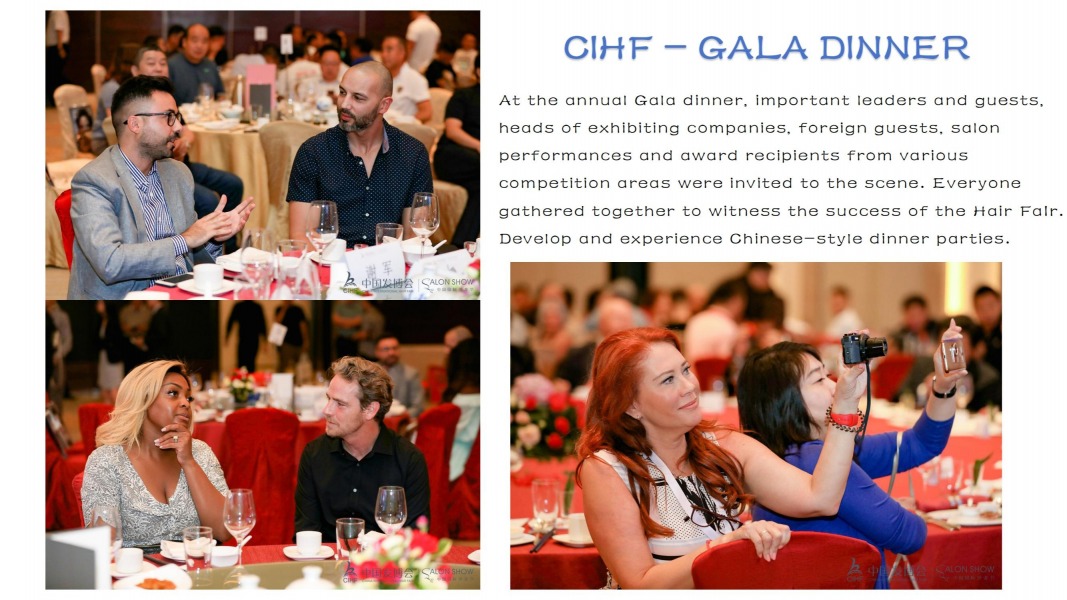 GALA DINNER, The 14th China International Hair Fair & Salon Show