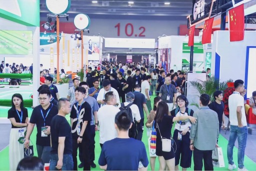 The 20th Guangzhou International Billiards Exhibition (GBE 2026)