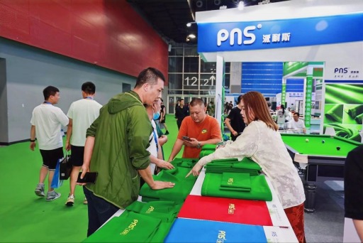 The 20th Guangzhou International Billiards Exhibition (GBE 2026)