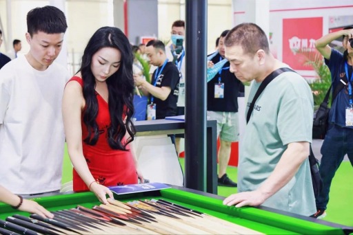 The 20th Guangzhou International Billiards Exhibition (GBE 2026)