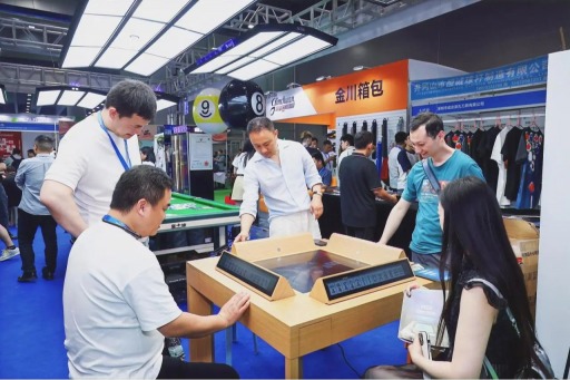 The 20th Guangzhou International Billiards Exhibition (GBE 2026)