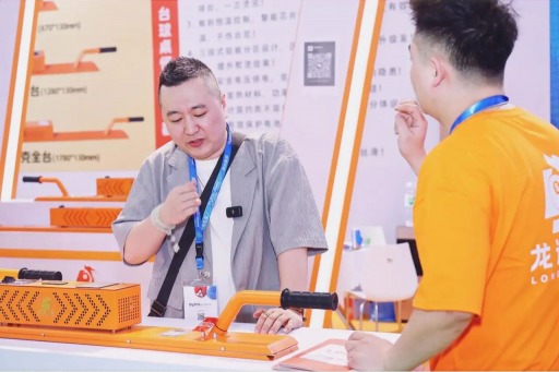 The 20th Guangzhou International Billiards Exhibition (GBE 2026)